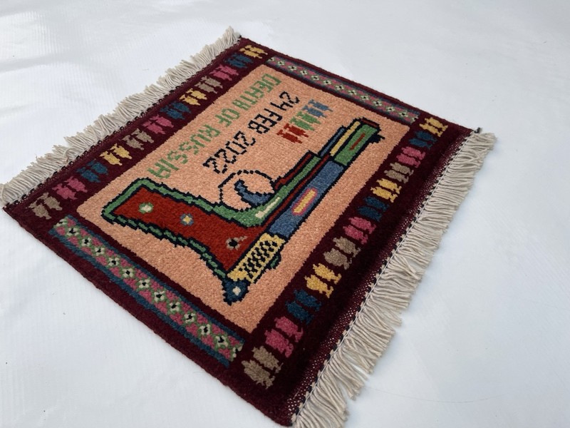 32x37 cm Handmade rug Mini Pistol Rug War Rug Afghan War Rug Handicrafts #690 gallery