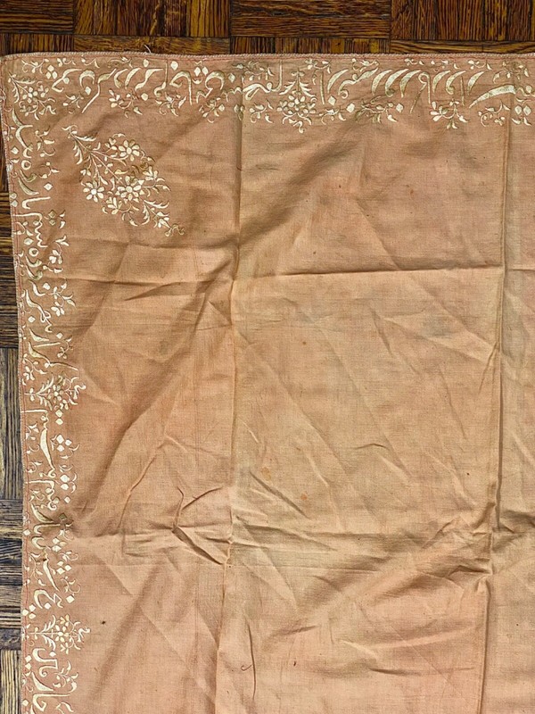 Wedding Scarf with Nastaliq Arabic Script, Qa-Jarr Dynasty, 18-19th C, 4ft x 4ft gallery