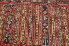 285 X 75 cm COLLECTORS’ ITEM Stunning Full Soumak Qalaino Serjan Hallway Runner