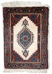 Handmade Vintage Oriental Rug 41x59cm Wool Red White Olive 1970s