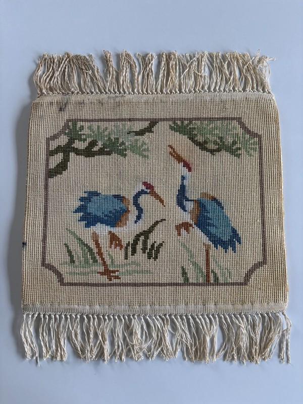 Vintage Pine & Crane Chinese small Silk Rug/Wall Hanging, birds & trees, no tags gallery