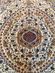 200 x 300 COLLECTORS’ ITEM Vintage Authentic Keshani Oriental Floral Carpet