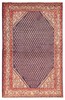 Vintage Hand-Knotted Area Rug 4'3" x 6'8" Traditional Wool Carpet gallery