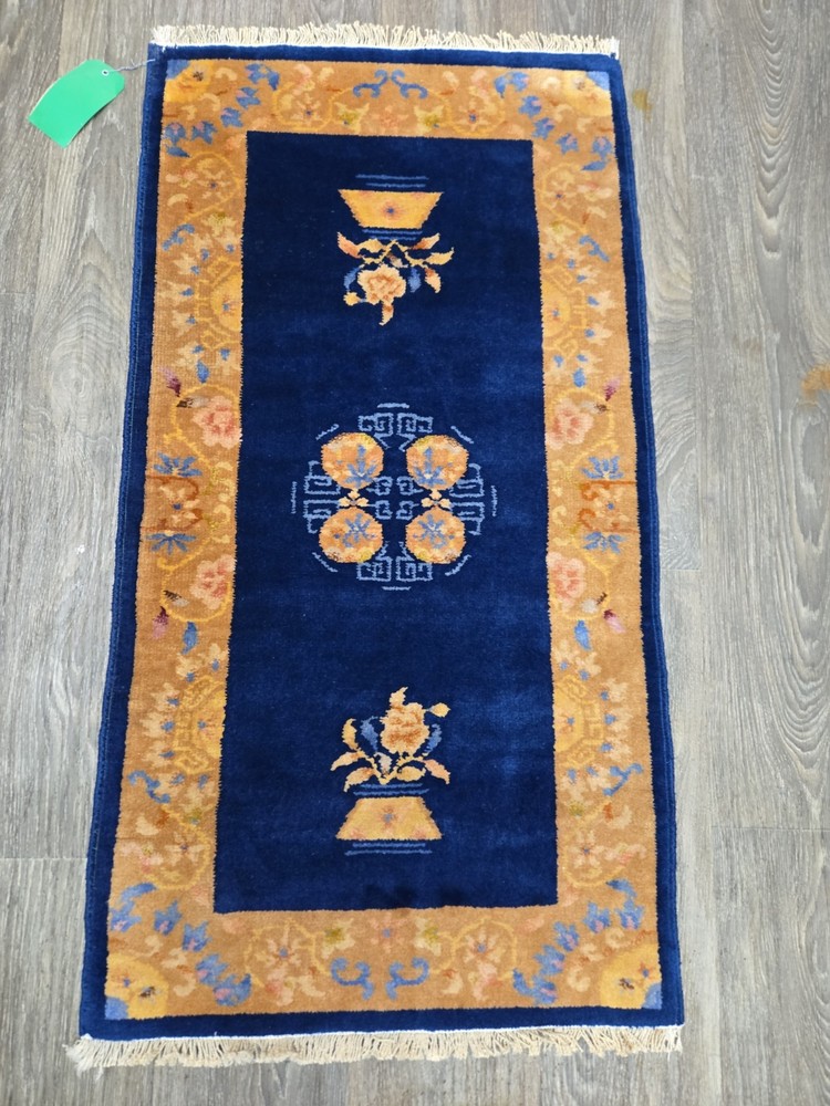 Art Deco Chinese Beautiful Small Size 4 Ft Long 2 Ft Wide 1940s