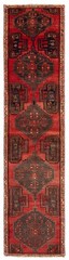 2’3″ x 9’7″ Vintage Hand-knotted Runner Rug Traditional Oriental Wool Carpet