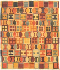 Vintage 8’4″ x 9’9″ Traditional Wool Hand Woven Oriental Area Rug