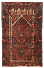 Vintage 2’11” x 4’8″ Traditional Hand Knotted Vegetable Dye Wool Area Rug
