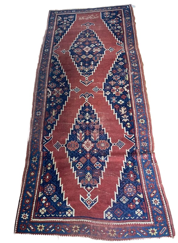 Antique 4 x 10 Caucasian Kazak Armenian Rug Dated 1888 Nat. Dyes Some Distress gallery