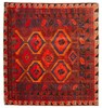 Vintage Hand-Knotted Carpet 6'8" x 5'11" Traditional Oriental Wool Area Rug gallery