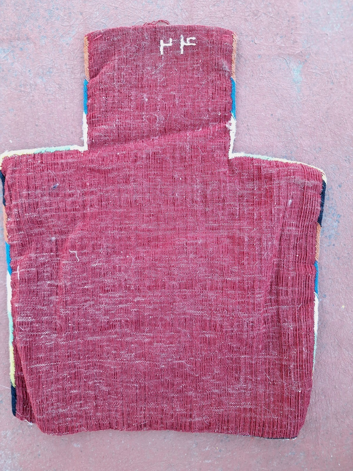 Antique Shahsevan Caucasian SALT BAG, dated 1906 gallery