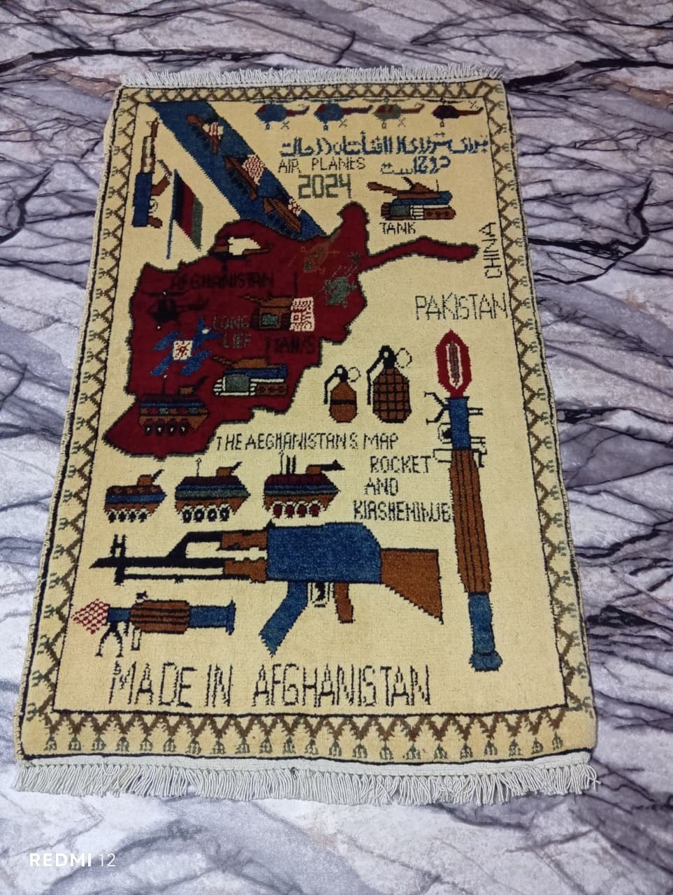 Handmade Afghan War Rug 3x2 - Map, Air Planes 2024, Kalashnikov, Pakistan/China gallery