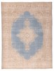 Vintage Hand-Knotted Area Rug 8'5" x 11'1" Traditional Oriental Wool Carpet gallery