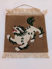 Rare Vintage Tibetan Lion Rug / Hanging Wall Art Wool 24″ x 18” / Tibet