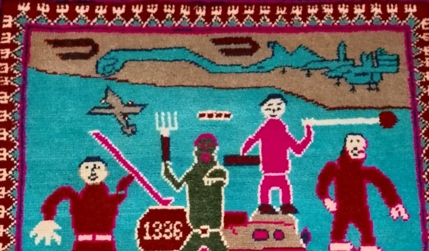 Handmade Afghan Wool war rug Great Quality Beauiful design Size 80cmx60cm gallery