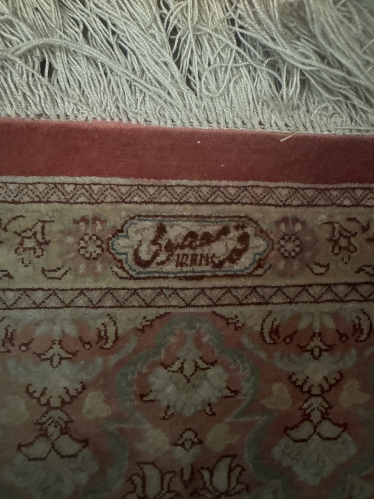 Oriental & Persian rugs gallery