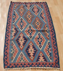 DECORATOR KURDISH RUG MULTI COLORED HANDWOVEN RECTANGLE WOOL 30+ AREA RUGS 2X4ft
