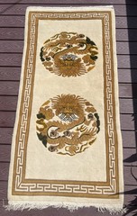 Vintage Chinese Wool Rug W/ Double Dragon Design & Detailed Border 6 X 3 Ft