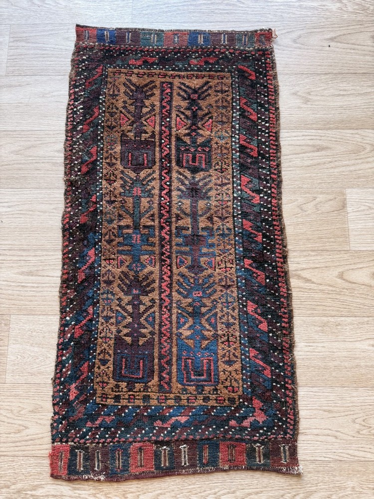 Antique Boluch