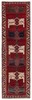Vintage Hand-Knotted Area Rug 4'4" x 13'10" Traditional Wool Carpet gallery