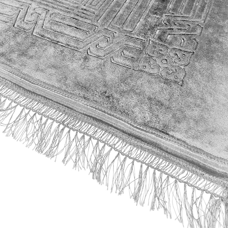 Two Islamic Prayer Rug Oversized Soft Thick Plush Musalla Mat Silver سجادة صلاة gallery