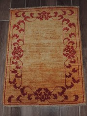 2x3ft. Handmade Modcar Chobi Rug