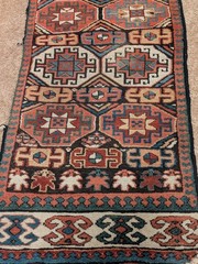 28″ X 121″ Antique Collectible Caucasian Moghan Rug circa 1880, Reduced Fragment