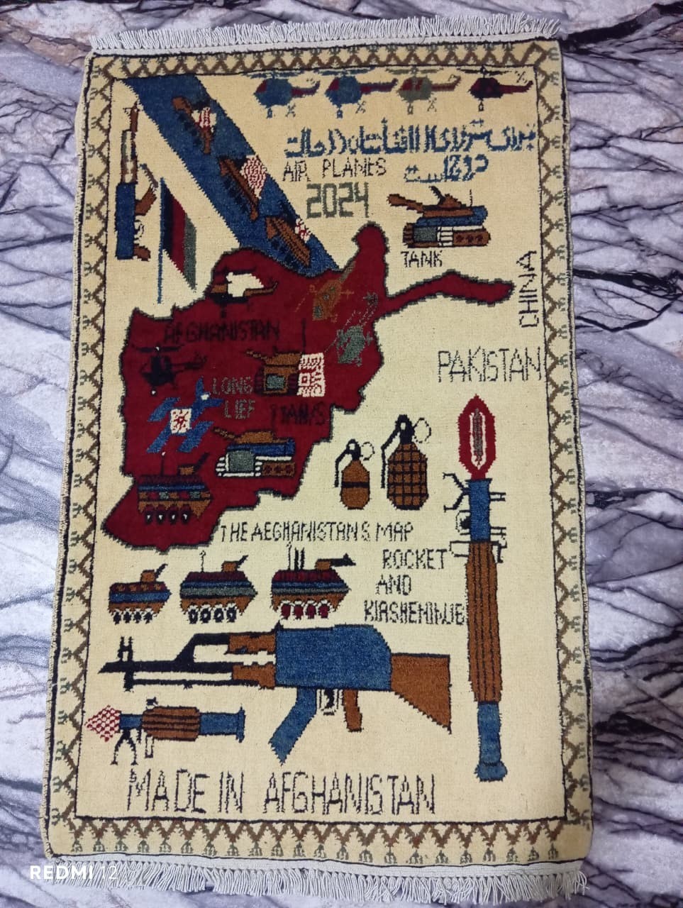 Handmade Afghan War Rug 3x2 - Map, Air Planes 2024, Kalashnikov, Pakistan/China gallery