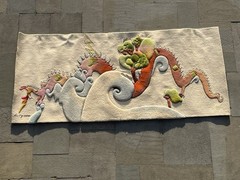 EDWARD FIELDS 9’x4’ VINTAGE DRAGON WALL ART 3D ABSTRACT AREA RUG 1980 CHICAGO