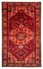 Vintage 4’3″ x 7’2″ Traditional Hand Knotted Vegetable Dye Wool Area Rug