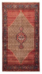Vintage Oriental Hand-Knotted Carpet 4’3″ x 7’10” Traditional Wool Area Rug