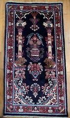 Tribal Pictorial Saroukk Sarough Arak Wool Area Rug 2 x 4 Hand Knotted