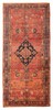Vintage Hand-Knotted Area Rug 5'7" x 13'1" Traditional Wool Carpet gallery
