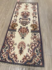 Spectacular Runner Area Rco Authentic 18 By 46 Inches.
