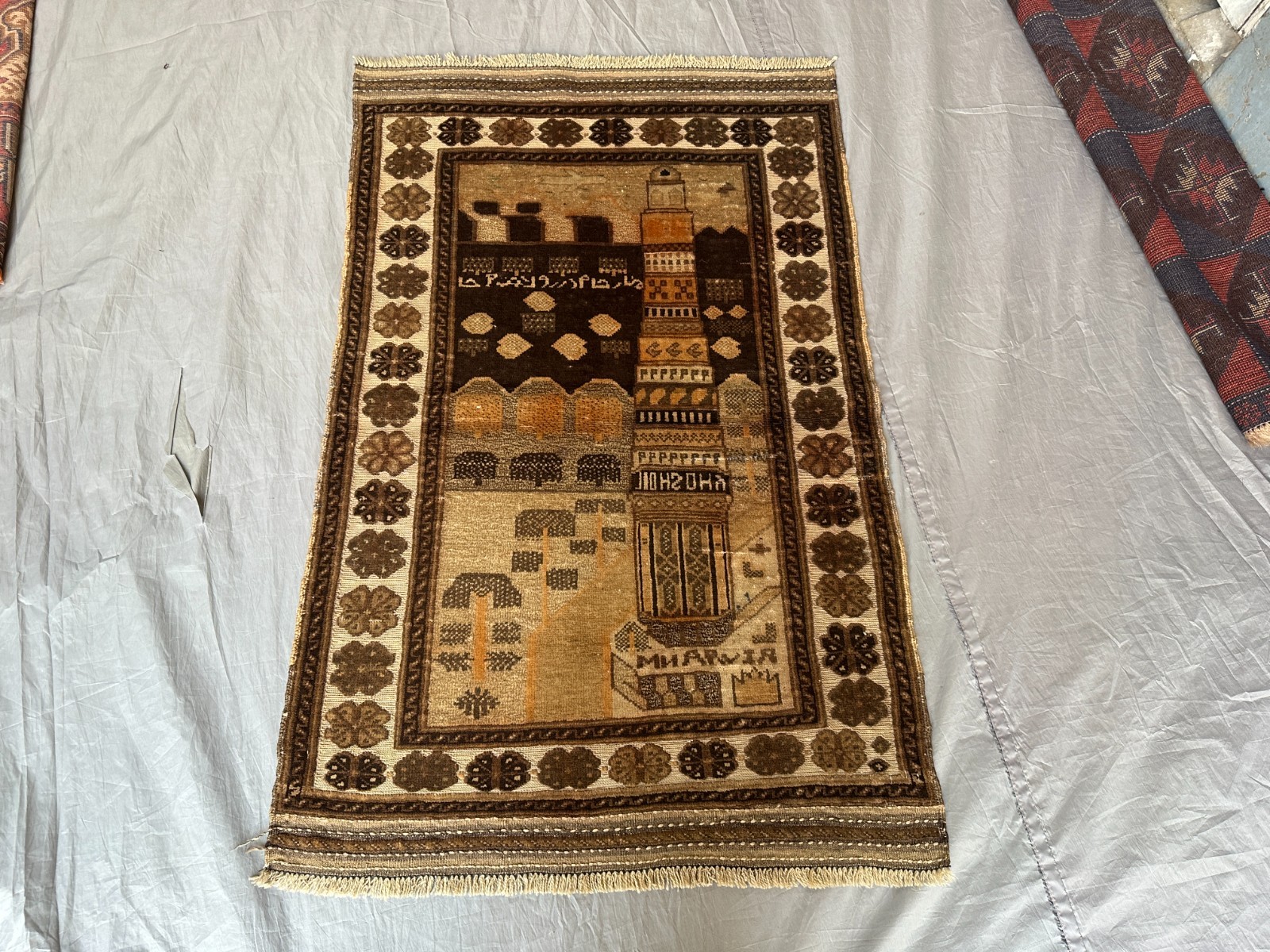 2'9 x 4'2 ft Vintage Afghan Hand Knotted Pictorial Wool Rug Oriental Rug Decor gallery