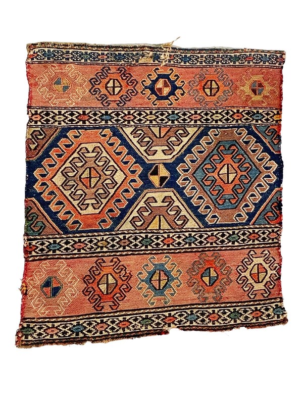 #7187 Antique and Rare Small Tribal Caucasian Kuba Kilim 1.9' by 1'8" gallery