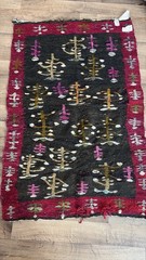 Vintage WARSZTATY WZORCOW Rug Or Wall Hanging Has Flaws, See Description