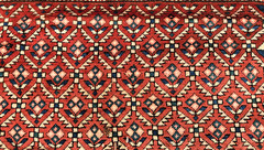 Armenian MEMORIAL Rug Dated 1916 Inscribed KARABAGH All Wool Thousand Crosses