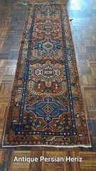 Antique Middle Eastern Her-riz Runner 2’11” x 1 0’1″ Ft Natural Dyes