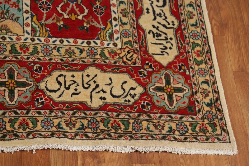 Vintage Garden Design Tebriz Dining Room Rug Wool Hand-made Carpet 6x10 gallery