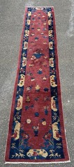 Ci 1920s ANTIQUE ART DECO CHINESE NICHOLS RUNNER RUG 2.5×11.5 WE HAVE MORE