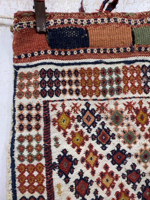 Vintage Beautiful Hand Woven Oriental Single Saddle Wool Bag Rug 50x47 Cm gallery