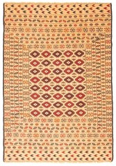 Vintage 4’5″ x 6’4″ Traditional Wool Hand Woven Oriental Area Rug