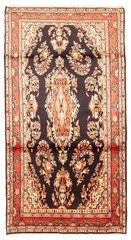 Vintage Hand-Knotted Area Rug 4’2″ x 7’10” Traditional Oriental Wool Carpet