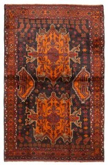 Vintage 4’3″ x 6’9″ Traditional Hand Knotted Vegetable Dye Wool Area Rug