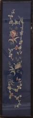 1X2 Antique Chinese Textiles Wool Area Rug 1925