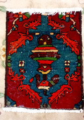 Vegetable Dye Rust Wool Hand-made Kazak rug Persian, Turkish 50cm x38cm Placemat