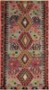 Vintage Hand Woven Area Rug 5'7" x 10'7" Traditional Wool Oriental Carpet gallery