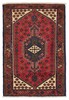 Vintage Hand-Knotted Area Rug 3'3" x 4'11" Traditional Wool Carpet gallery
