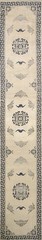 3’x17′ Antique Cream Wool Oriental Mongolian Hallway Runner Rug