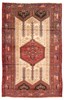 Vintage Hand-Knotted Area Rug 4'7" x 7'1" Traditional Oriental Wool Carpet gallery